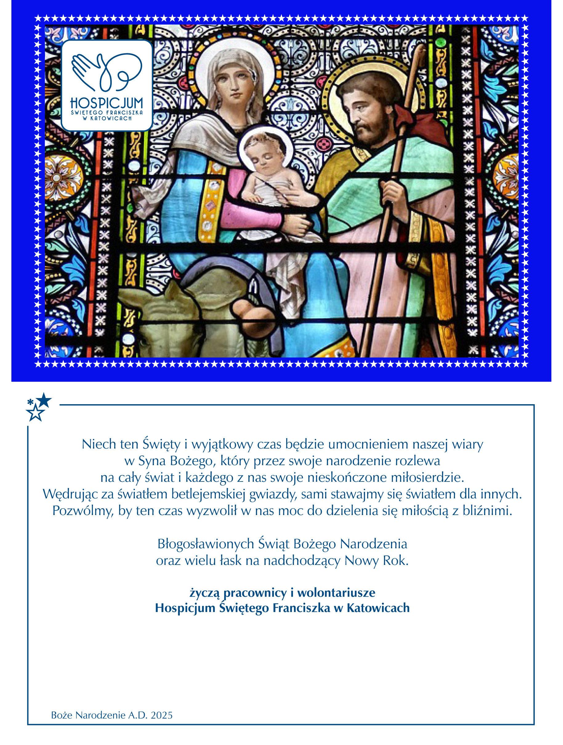 Życzenia Świąteczne 2053